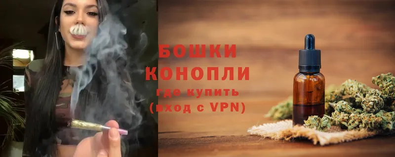 Шишки марихуана Ganja  Аркадак 